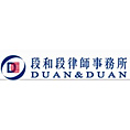 Duan & Duan